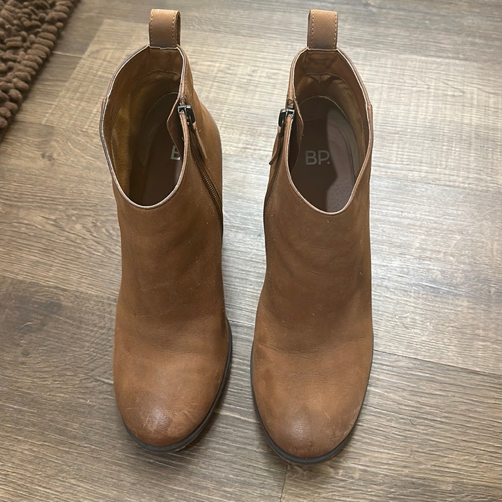 BP booties
